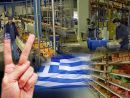 Super markets: Πάνω από 70% των προϊόντων είναι ελληνικά