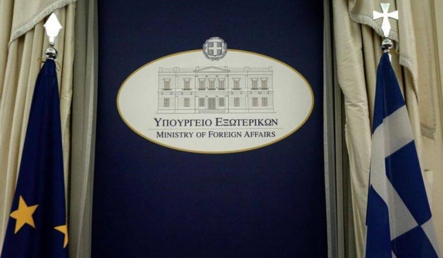 ΥΠΕΞ: Βαθύτατη ανησυχία για τα βίαια επεισόδια στα Ιεροσόλυμα