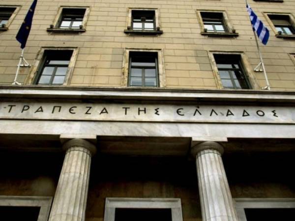 ΤτΕ: Διανομή καθαρού μερίσματος 0,6384 ευρώ