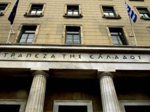 ΤτΕ: Διανομή καθαρού μερίσματος 0,6384 ευρώ