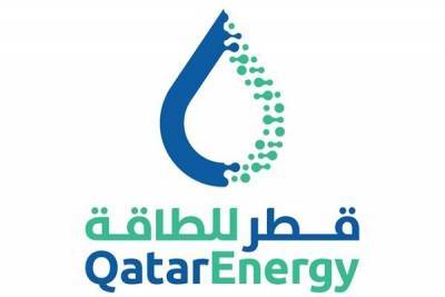 Η Qatar Petroleum μετονομάζεται σε Qatar Energy