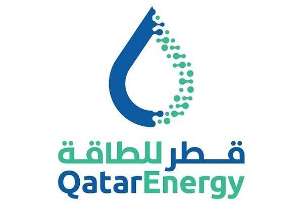 Η Qatar Petroleum μετονομάζεται σε Qatar Energy