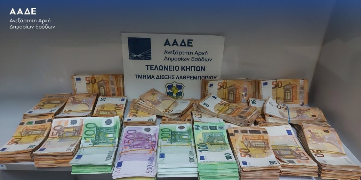 ΑΑΔΕ: Ελεγκτικά αποτελέσματα τελωνείων Οκτωβρίου - Δεκεμβρίου 2024