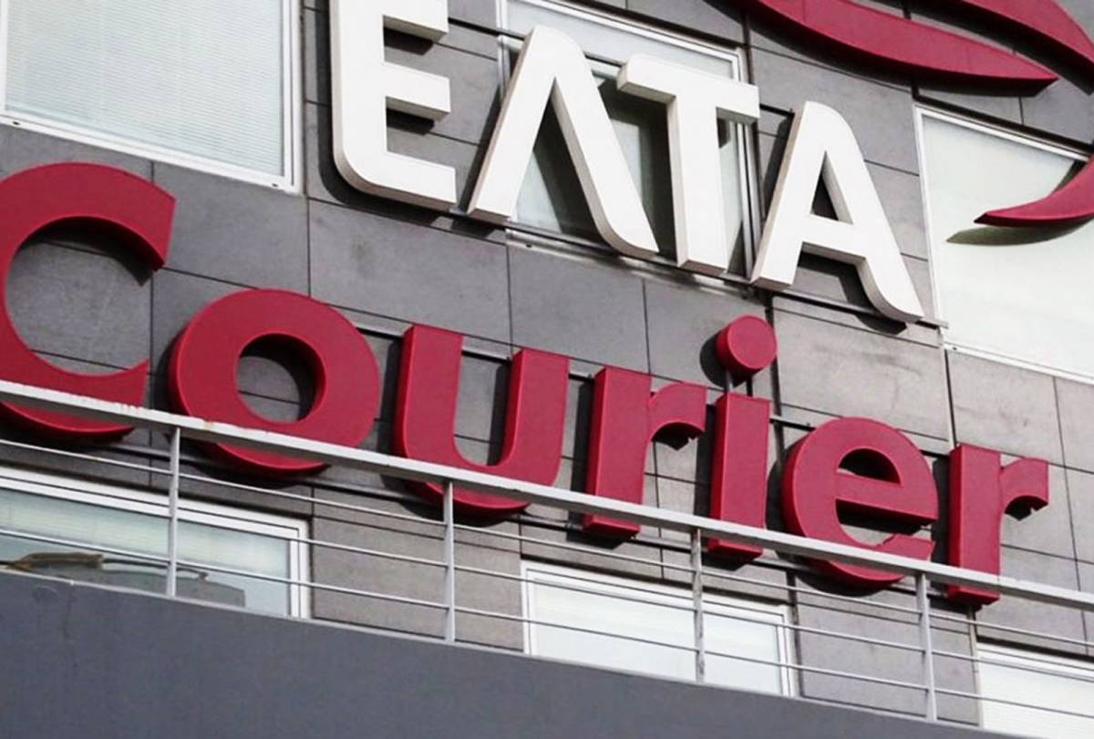ΕΛΤΑ Courier: Χρυσό βραβείο στα Franchise Success Awards 2021