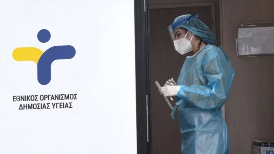 Πού θα γίνουν δωρεάν rapid tests τη Δευτέρα 27/9