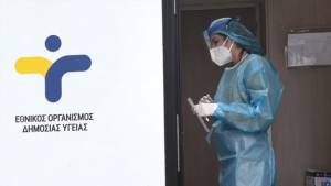 Πού θα γίνουν δωρεάν rapid tests τη Δευτέρα 27/9