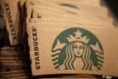 Μπαίνει στα Starbucks το ελληνικό γιαούρτι