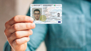 Τουλάχιστον 337.000 πολίτες έχουν εκδώσει τον Προσωπικό Αριθμό