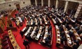 Της (ν)τροπολογίας το κάγκελο στη Βουλή