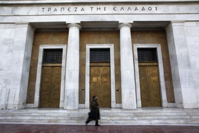 Υπεγράφη τριετής κλαδική ΣΣΕ στις τράπεζες