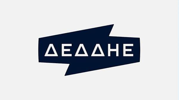 ΔΕΔΔΗΕ: Οι προσπάθειες επικεντρώνονται στην αποκατάσταση των μεμονωμένων παροχών