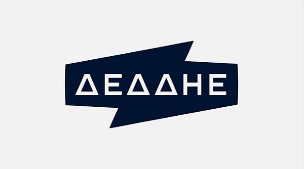 ΔΕΔΔΗΕ: Οι προσπάθειες επικεντρώνονται στην αποκατάσταση των μεμονωμένων παροχών