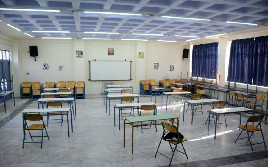 Ανοίγουν μετά από 2,5 μήνες δημοτικά, νηπιαγωγεία και ειδικά σχολεία