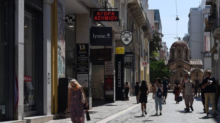 Ποιες επιχειρήσεις απαλλάσσονται πλήρως και τον Ιούλιο από καταβολή ενοικίου