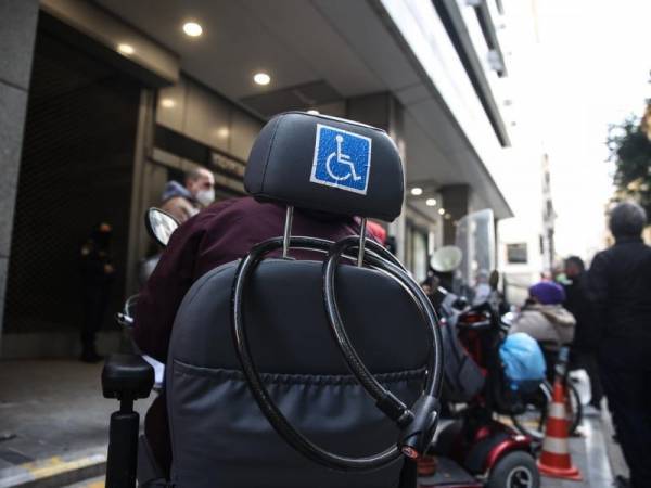 Άνοιξε η πλατφόρμα των αιτήσεων για τον Προσωπικό Βοηθό