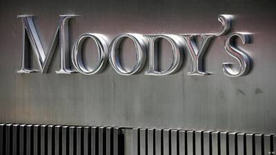 Moody&#039;s: Το Ταμείο Ανάκαμψης θα μειώσει το ελληνικό χρέος