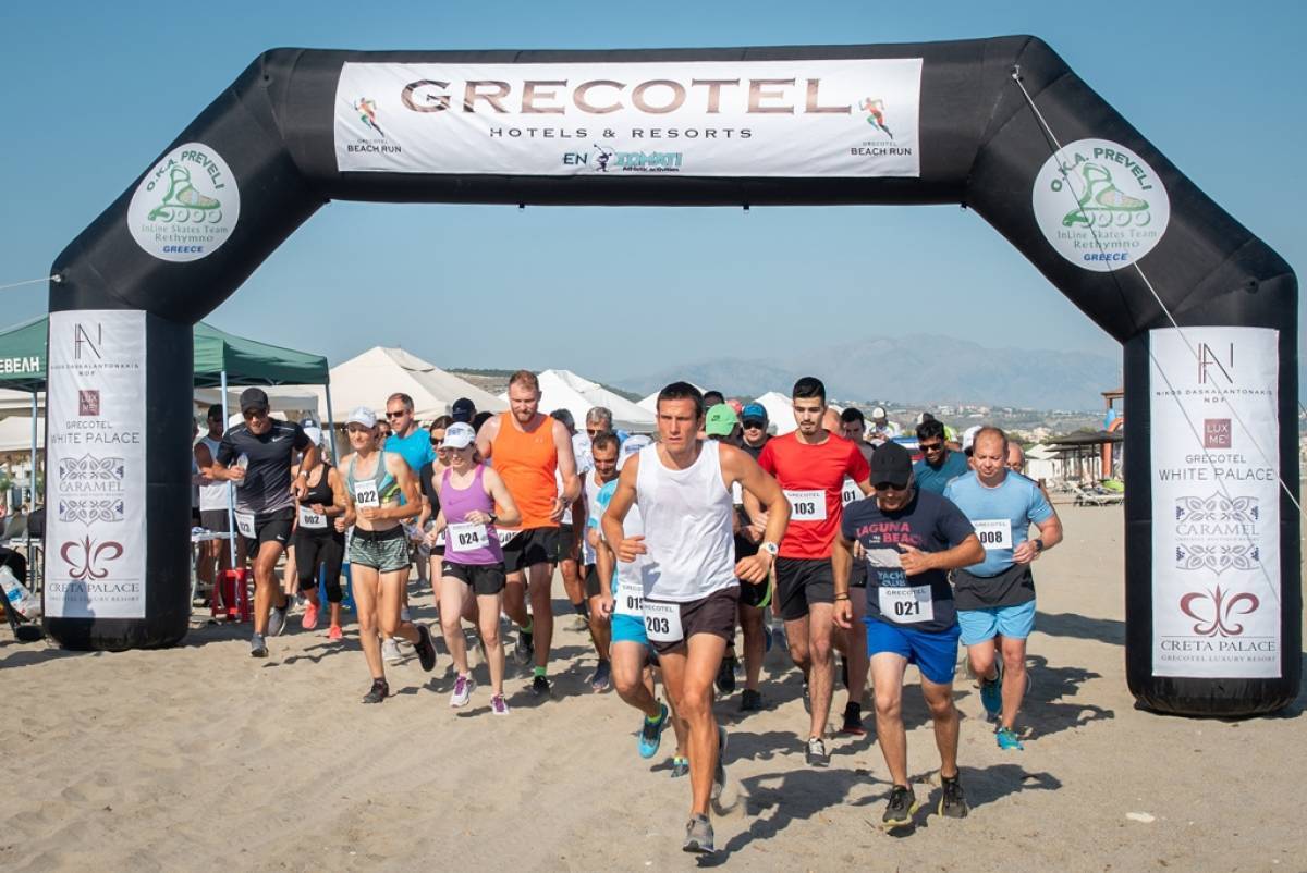 Grecotel: Πρωτοπορεί στην Εταιρική Κοινωνική Ευθύνη και τη Βιώσιμη Ανάπτυξη