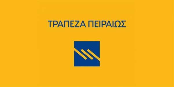 Πειραιώς Financial Holdings: Στο 3,03% το ποσοστό του Α. Μυστακίδη