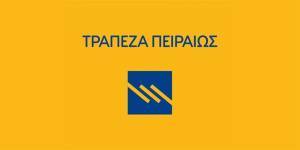 Πειραιώς Financial Holdings: Στο 3,03% το ποσοστό του Α. Μυστακίδη