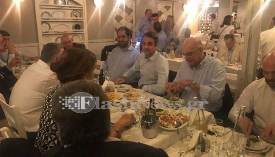 Ποιους τραπέζωσε η οικογένεια Μητσοτάκη στα Χανιά;
