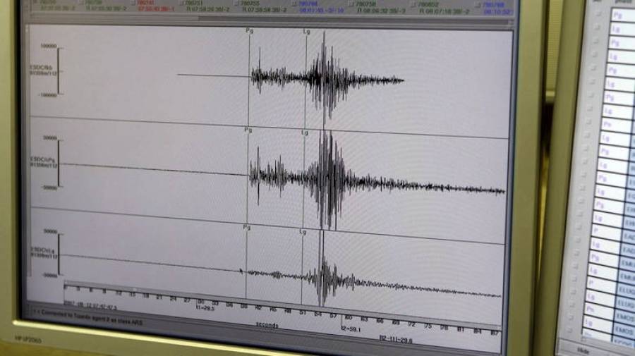 Σεισμική δόνηση 3,9 Ρίχτερ στη Λήμνο