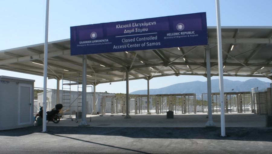 Υπουργείο Μετανάστευσης- Ασύλου για κρούσματα υποσιτισμού στη Σάμο: Μεμονωμένα περιστατικά