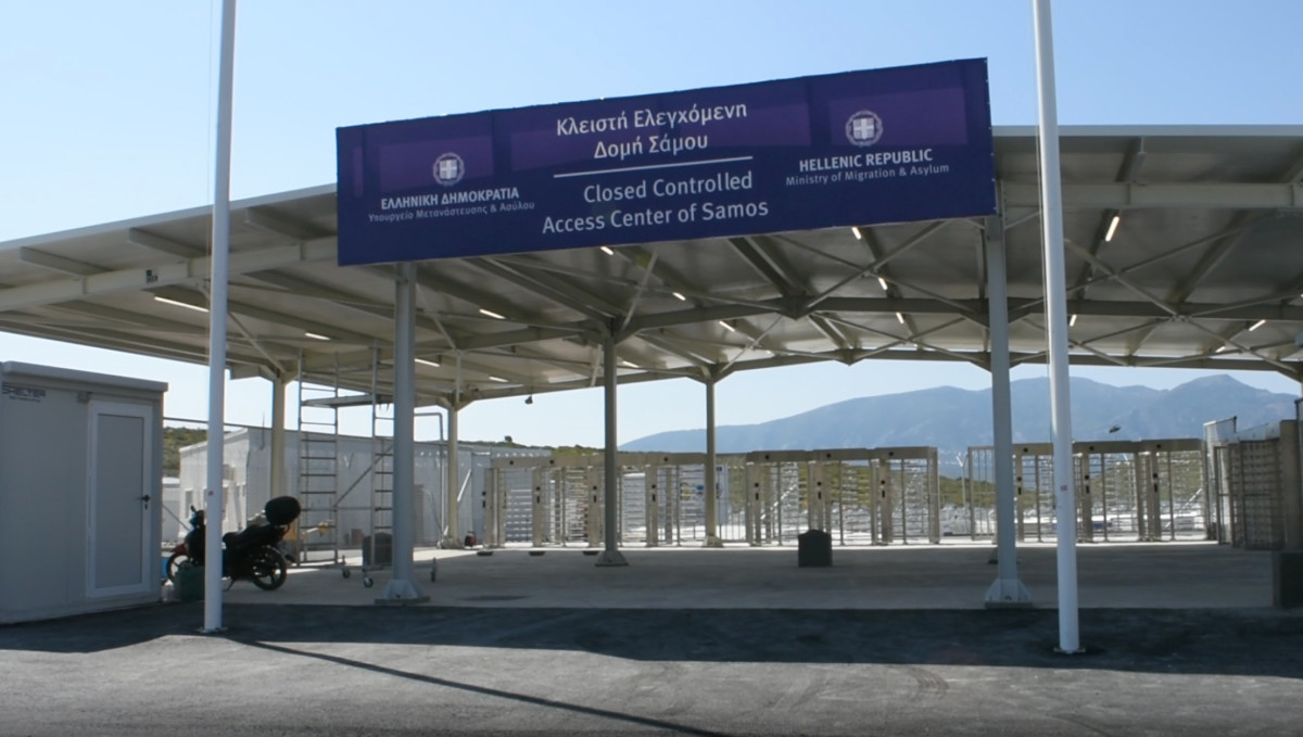 Υπουργείο Μετανάστευσης- Ασύλου για κρούσματα υποσιτισμού στη Σάμο: Μεμονωμένα περιστατικά
