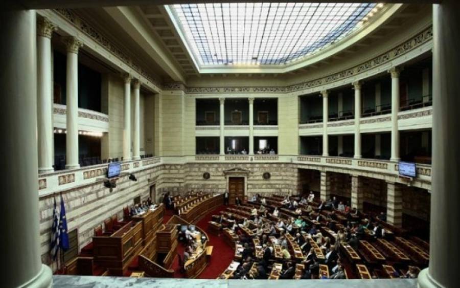 Συζήτηση με τη διαδικασία του κατεπείγοντος για τα προσωπικά δεδομένα