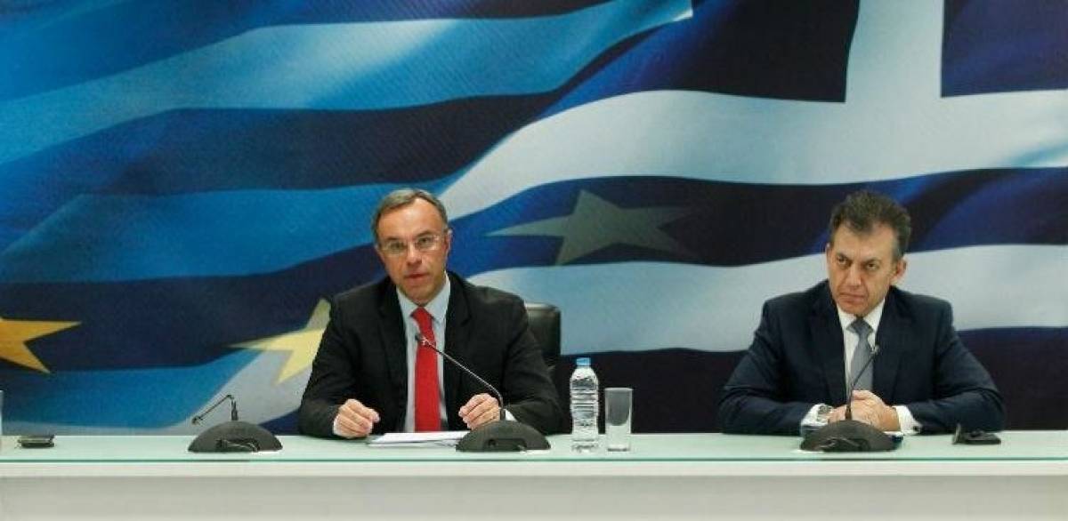 «Κοινωνικό μέρισμα» στους δικαιούχους ελάχιστου εγγυημένου εισοδήματος τα Χριστούγεννα