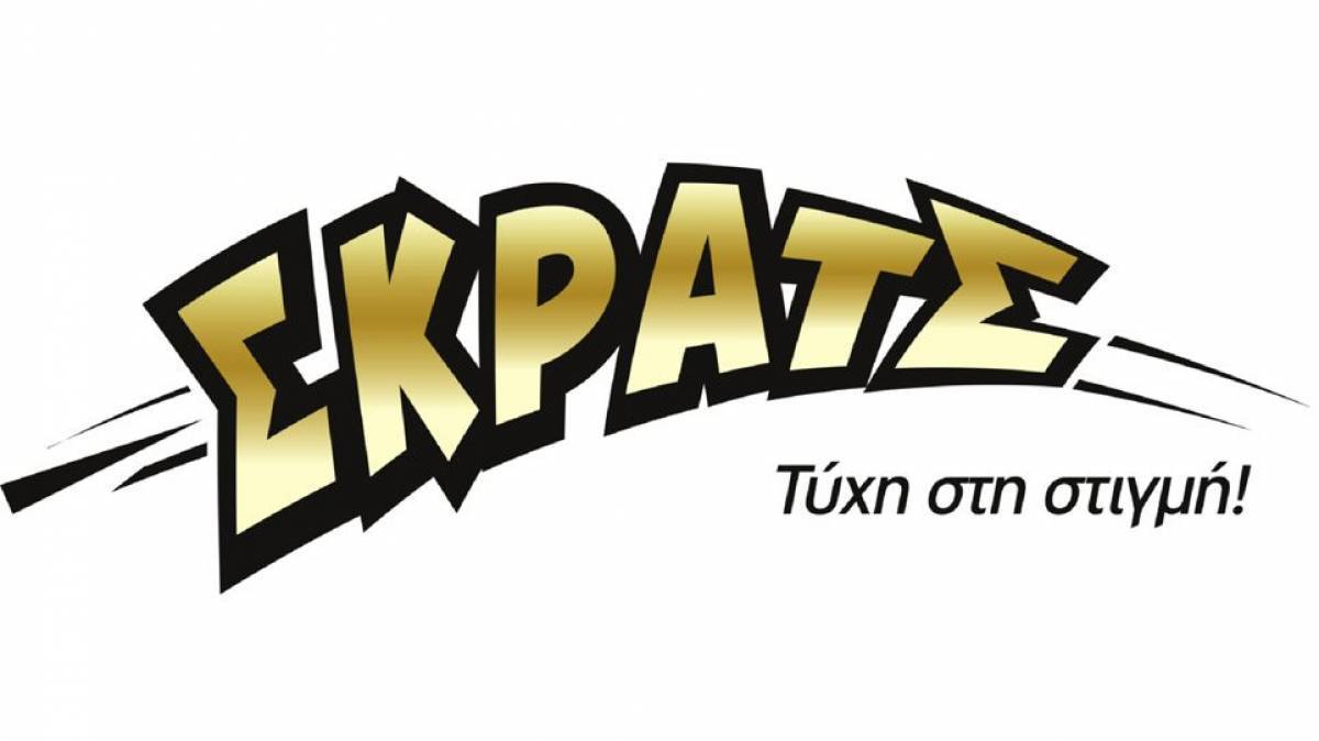 ΣΚΡΑΤΣ: Κέρδη άνω των €2,4 εκατ. την προηγούμενη εβδομάδα
