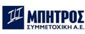 Μπήτρος: Ακυρώνονται 8.460 μετοχές από 2/8