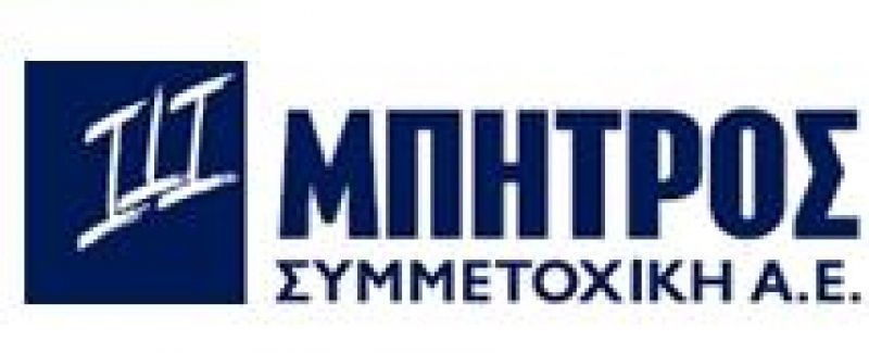 Μπήτρος: Ακυρώνονται 8.460 μετοχές από 2/8