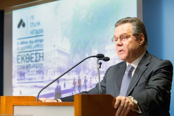 Νέος Διοικητής της Αρχής Πολιτικής Αεροπορίας ο Δρ. Χρήστος Τσίτουρας