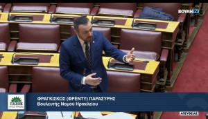 Στα «σκαριά» το χωροταξικό των ΑΠΕ- Αυξήσεις για τοπικές κοινωνίες