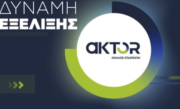 ΑΚΤΩΡ: Επιβεβαιώνει τη συμμαχία με τη ΔΕΠΑ - Διαψεύσει συμφωνία με τρίτα μέρη