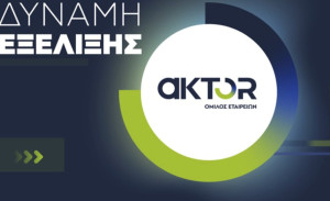 ΑΚΤΩΡ: Επιβεβαιώνει τη συμμαχία με τη ΔΕΠΑ - Διαψεύσει συμφωνία με τρίτα μέρη