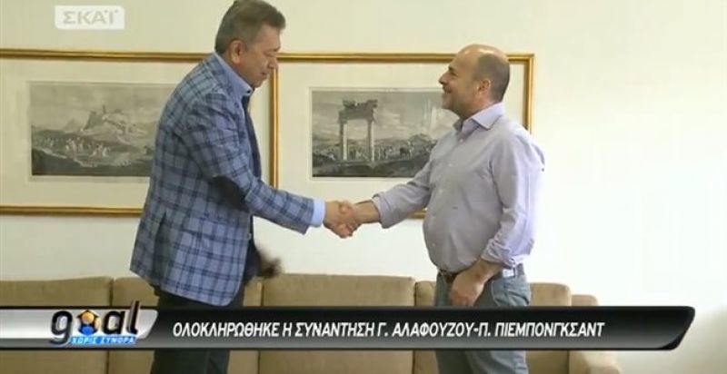 Από τον Αλαφούζο στον Πιεμπονγκσάντ ο Παναθηναϊκός