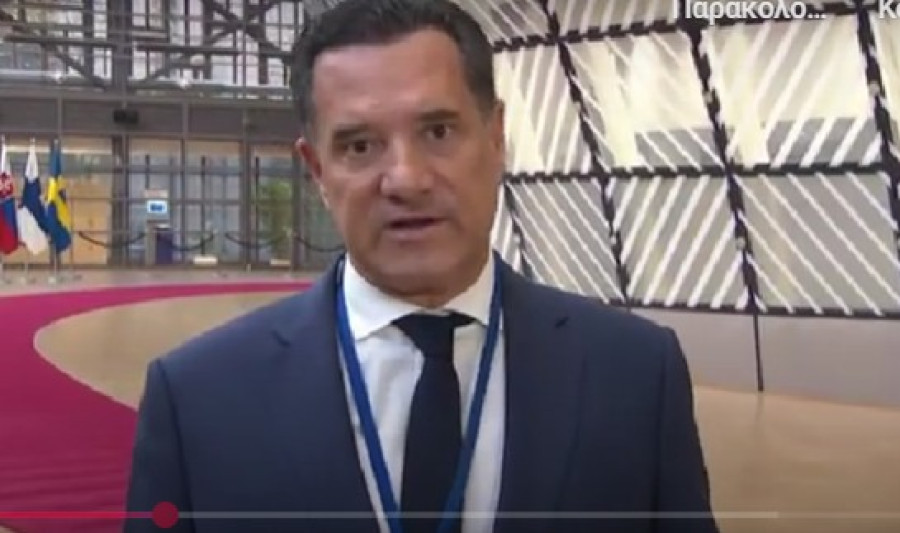 Γεωργιάδης από Βρυξέλλες: Η Ευρώπη πρέπει να παράγει κρίσιμα φάρμακα στο έδαφός της