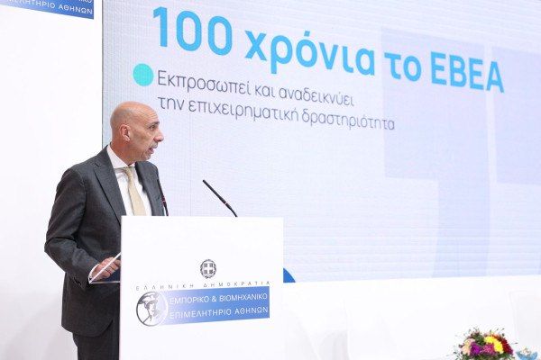 Μπρατάκος: Να αναδείξουμε την τεχνητή νοημοσύνη σε κινητήριο δύναμη