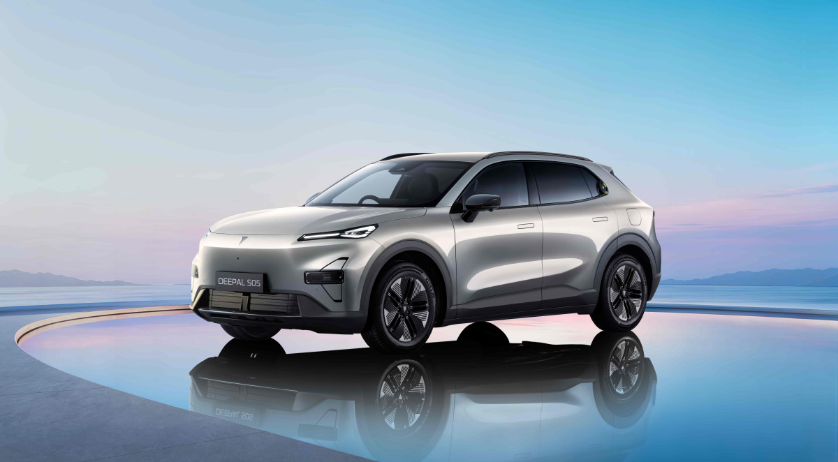 Το νέο DEEPAL S05 Plug-in Hybrid, ένα προηγμένο C-SUV συνολική αυτονομία έως 1.060 χλμ