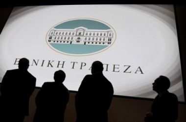 Το ΤΧΣ θα υπερψηφίσει την ΑΜΚ της Εθνικής