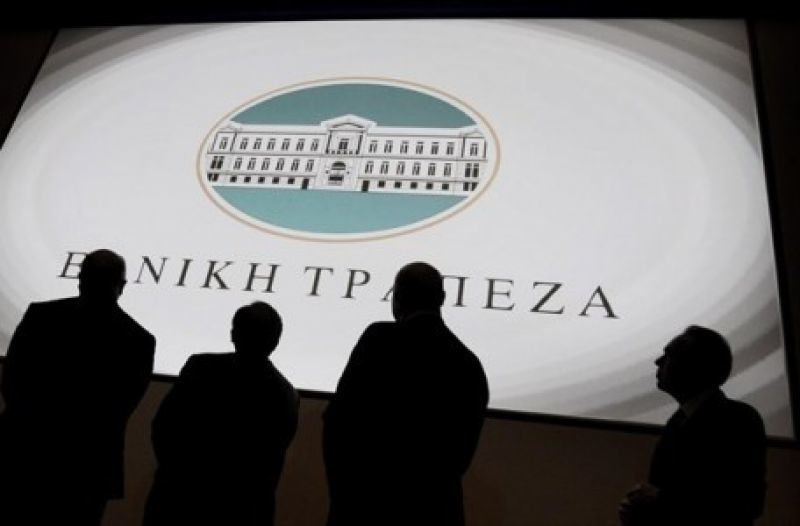 Το ΤΧΣ θα υπερψηφίσει την ΑΜΚ της Εθνικής