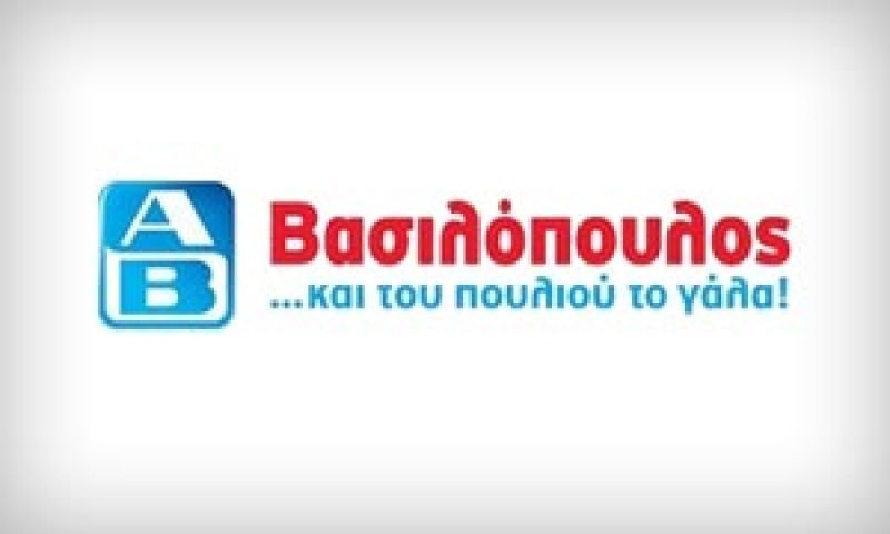 Τρία νέα εταιρικά καταστήματα σε Ίλιον και Καλλιθέα εγκαινιάζει η ΑΒ Βασιλόπουλος