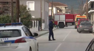 Λάρισα: Αυτοκτόνησε ο δολοφόνος των δύο ρομά-Η ανακοίνωση της ΕΛΑΣ