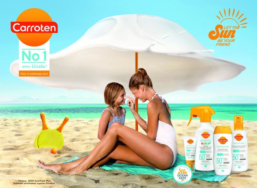 Carroten: Let the sun be your friend...με τη νέα σειρά Sensicare SPF50+