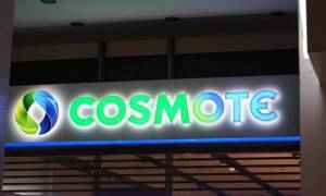 Η COSMOTE διευκολύνει την επικοινωνία των συνδρομητών της σε Ελασσόνα, Τύρναβο, Φαρκαδόνα και Λάρισα