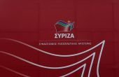 Σήμερα οι τελικές αποφάσεις για τα ψηφοδέλτια του ΣΥΡΙΖΑ