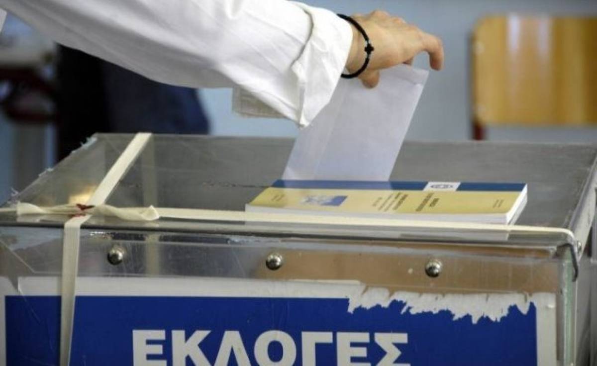 Τροπολογίες ΥΠΕΣ για την ομαλή διεξαγωγή των εκλογών