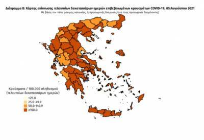 Διασπορά κρουσμάτων: 885 στην Αττική, 376 στην Κρήτη