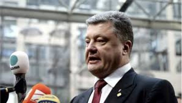 Ποροσένκο: Το Κίεβο πληρώνει τίμημα για τη συμφωνία με την Ε.Ε.